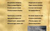 Стенд_pages-to-jpg-0005